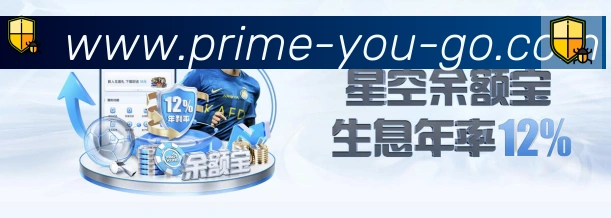 ku游体育服务体系